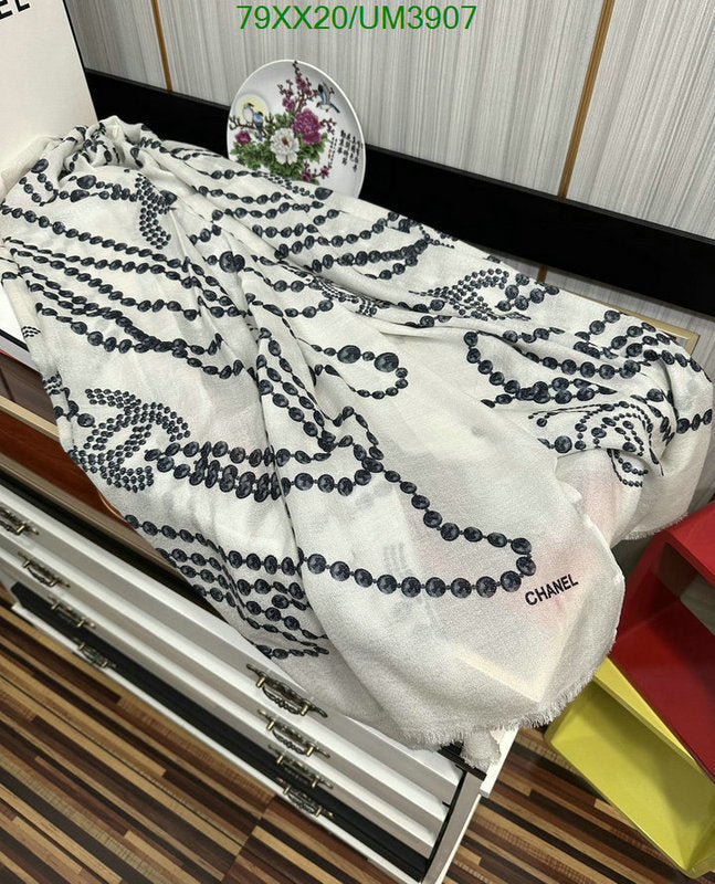 SAMC - CHL Scarves - 364