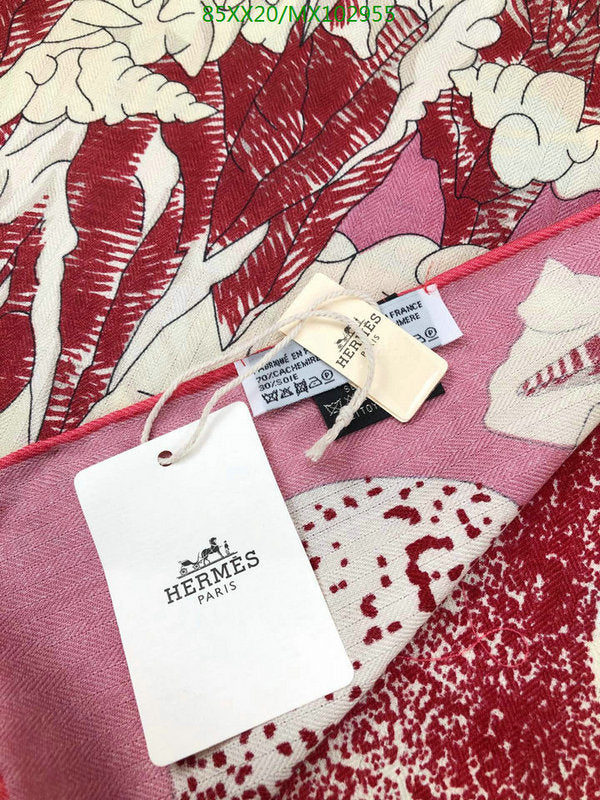 SAMC - HMS Scarves - 882