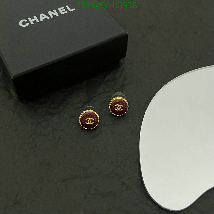 SAMC - CHL Jewelry - 552