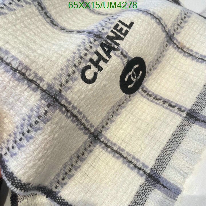 SAMC - CHL Scarves - 360