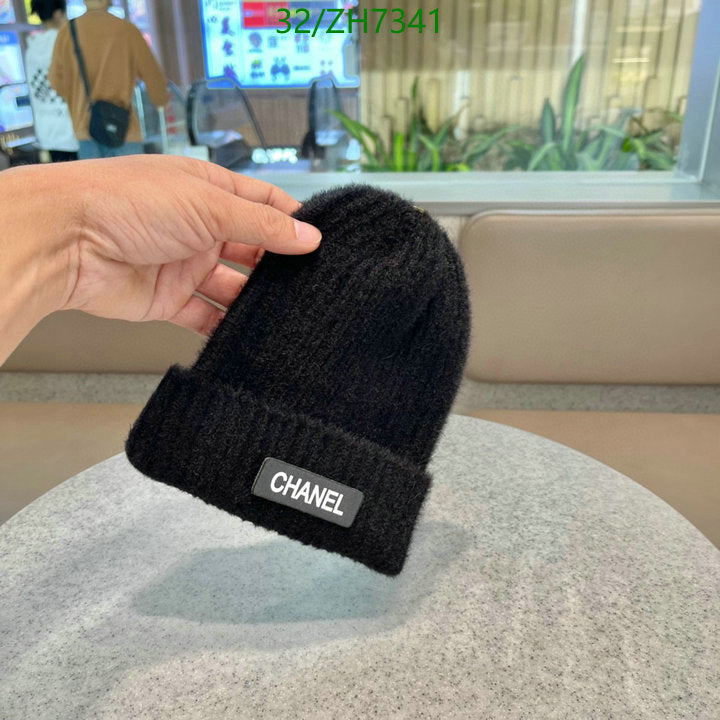 SAMC - CHL Caps & Hats - 397