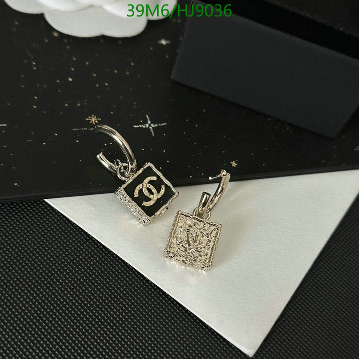 SAMC - CHL Jewelry - 112