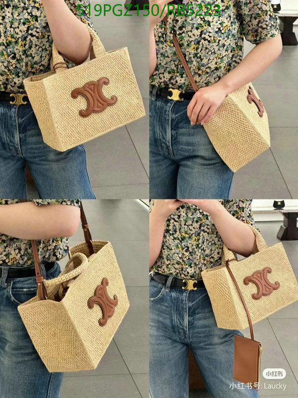 SAMC - COL Bags - 022