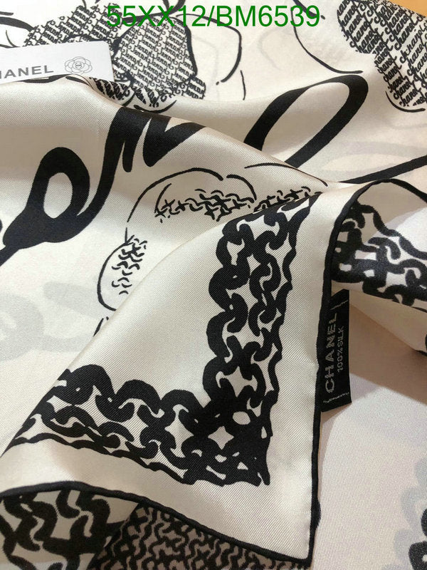 SAMC - CHL Scarves - 209
