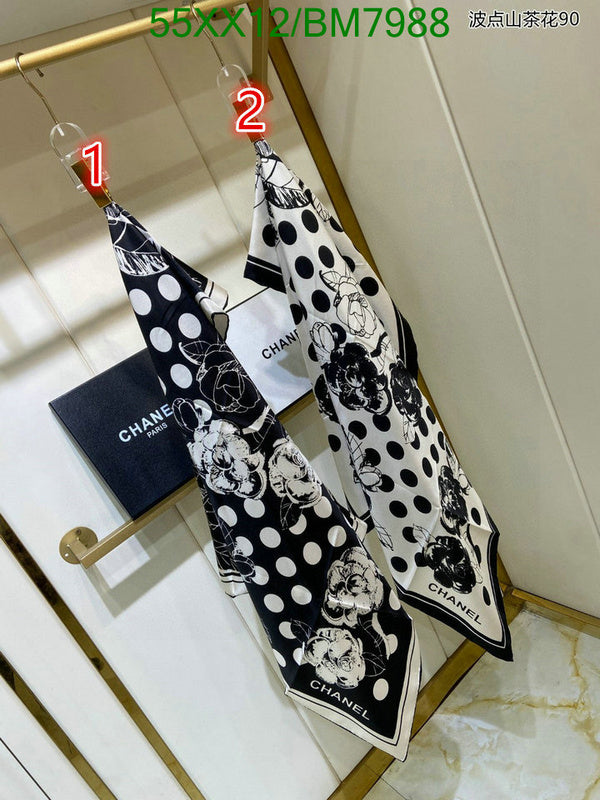 SAMC - CHL Scarves - 161