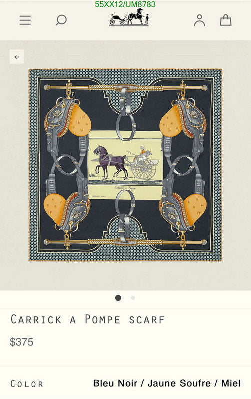 SAMC - HMS Scarves - 345