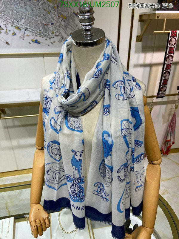 SAMC - CHL Scarves - 467