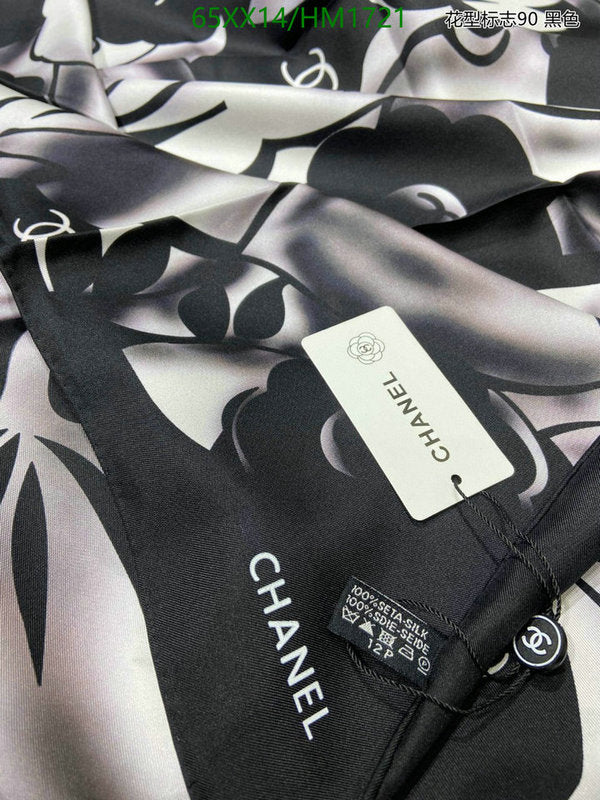 SAMC - CHL Scarves - 846