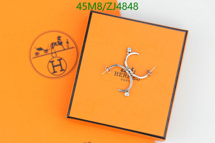 SAMC - HMS Jewelry - 110