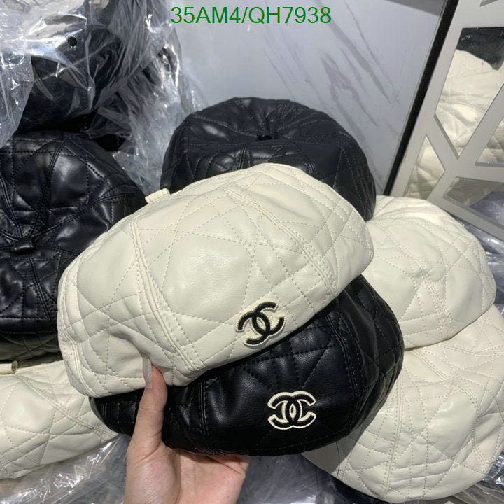 SAMC - CHL Caps & Hats - 181