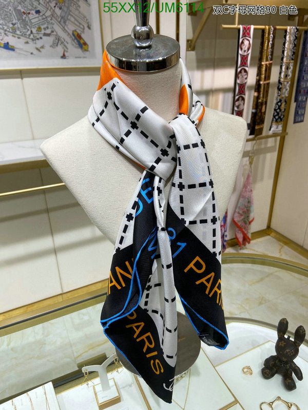 SAMC - CHL Scarves - 352