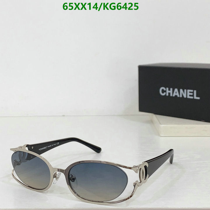 SAMC - CHL Glasses - 029
