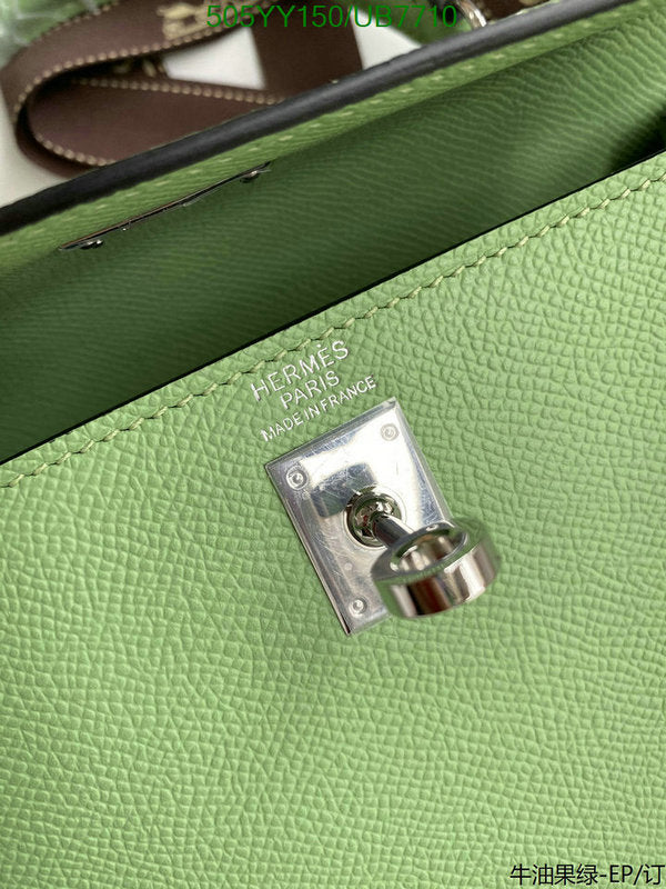 SAMC - HMS Bags - 558