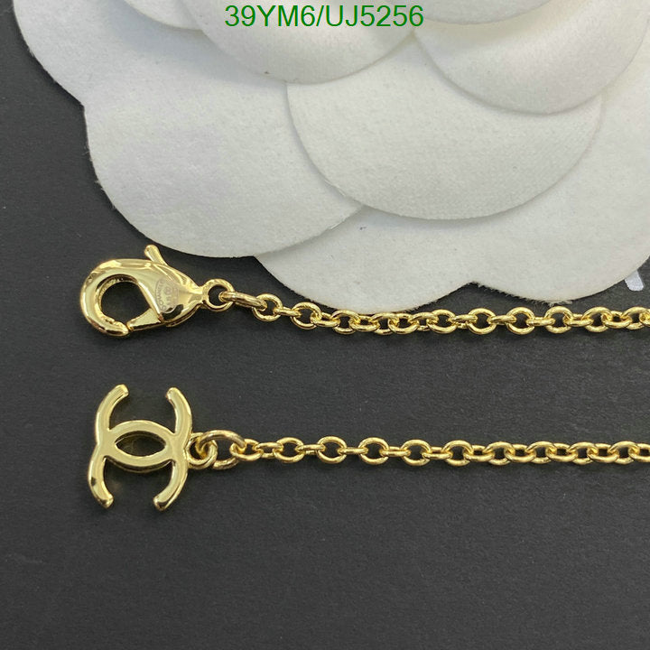 SAMC - CHL Jewelry - 478
