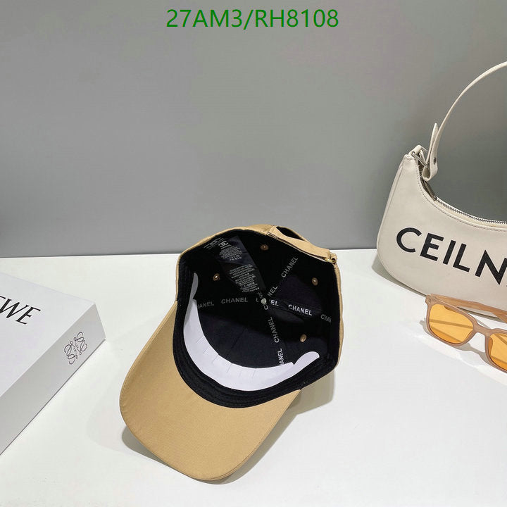 SAMC - CHL Caps & Hats - 244