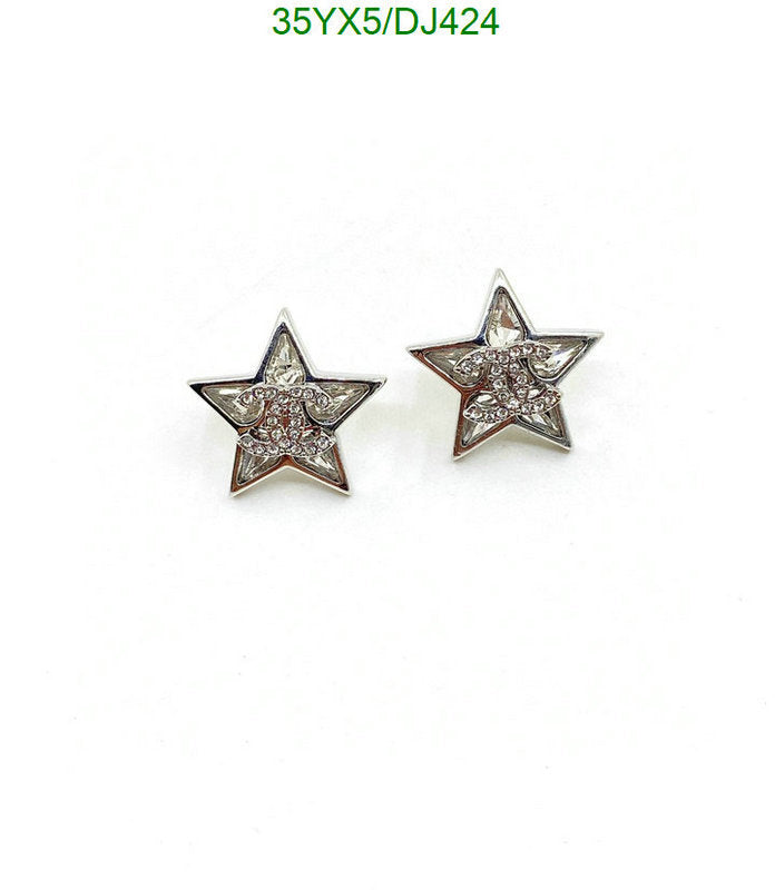 SAMC - CHL Jewelry - 271