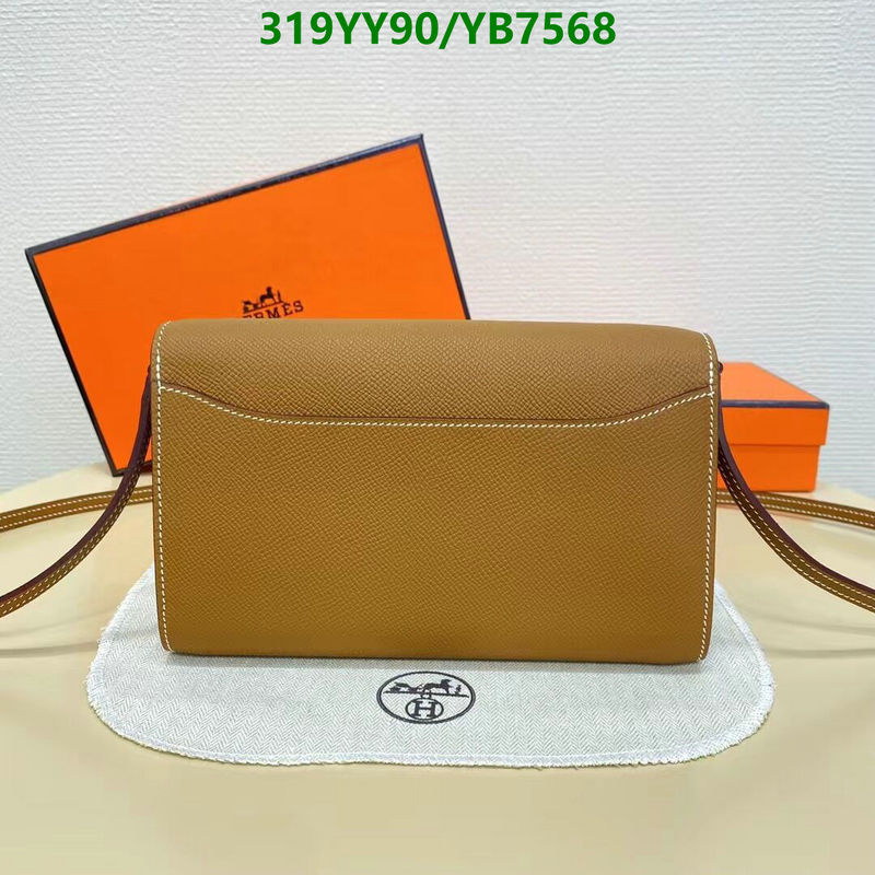 SAMC - HMS Bags - 493