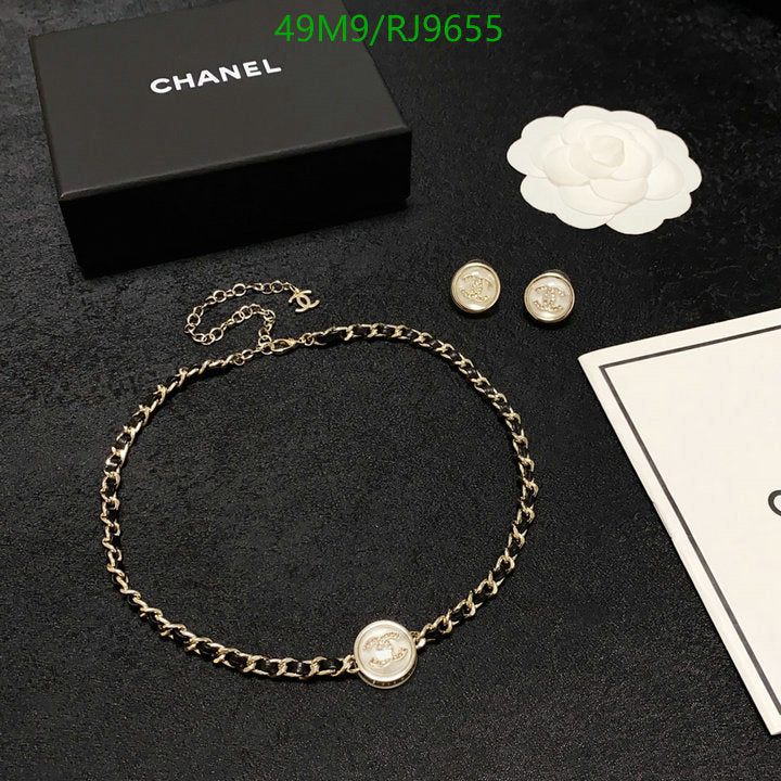 SAMC - CHL Jewelry Necklace - 308