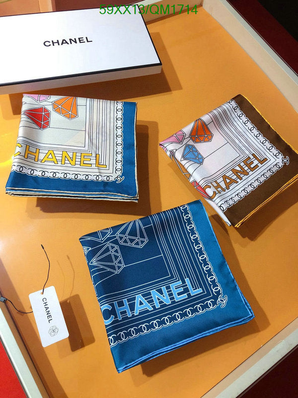 SAMC - CHL Scarves - 709
