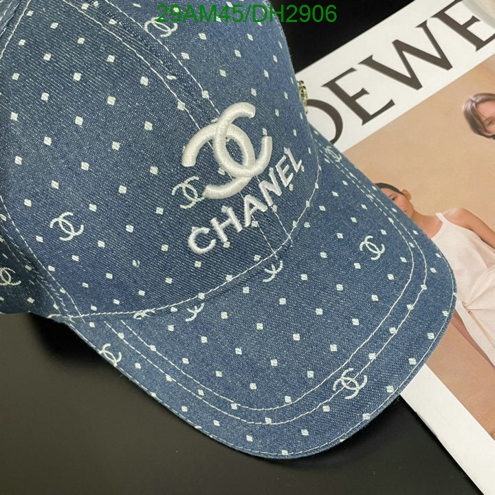 SAMC - CHL Caps & Hats - 024