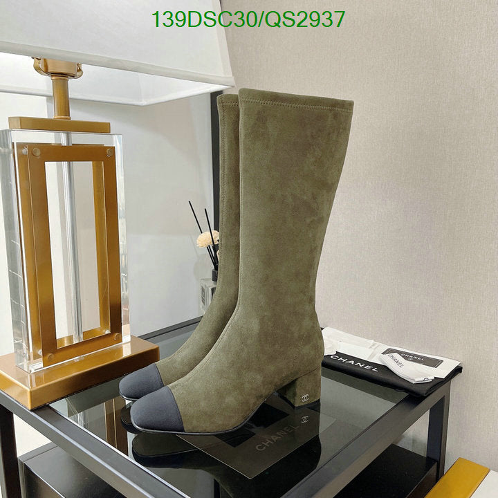 SAMC - Mix Boots - 418
