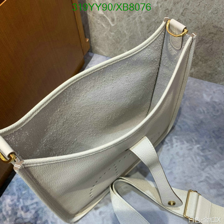 SAMC - HMS Bags - 460