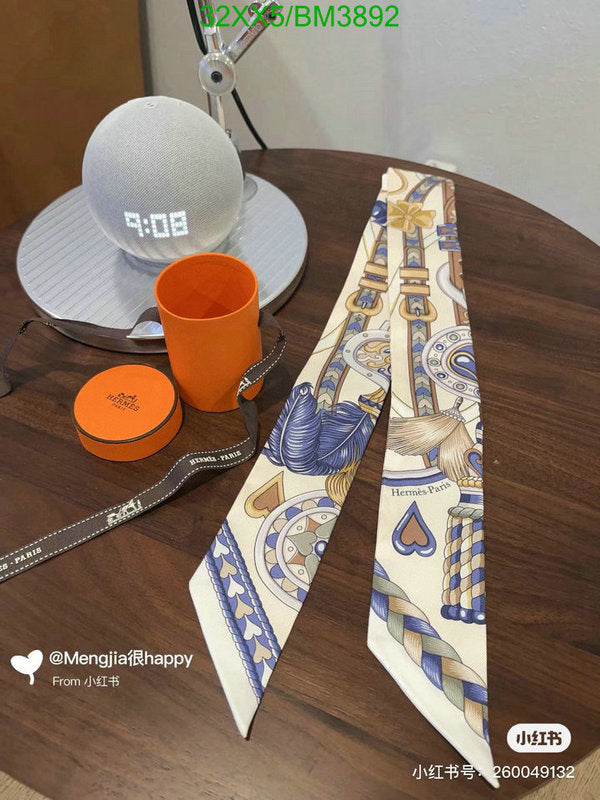 SAMC - HMS Scarves - 295