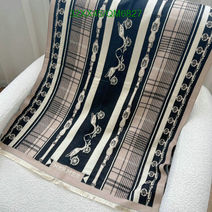 SAMC - HMS Scarves - 563
