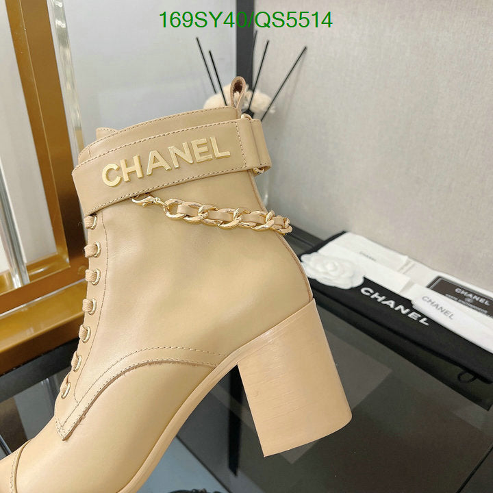SAMC - Mix Boots - 322