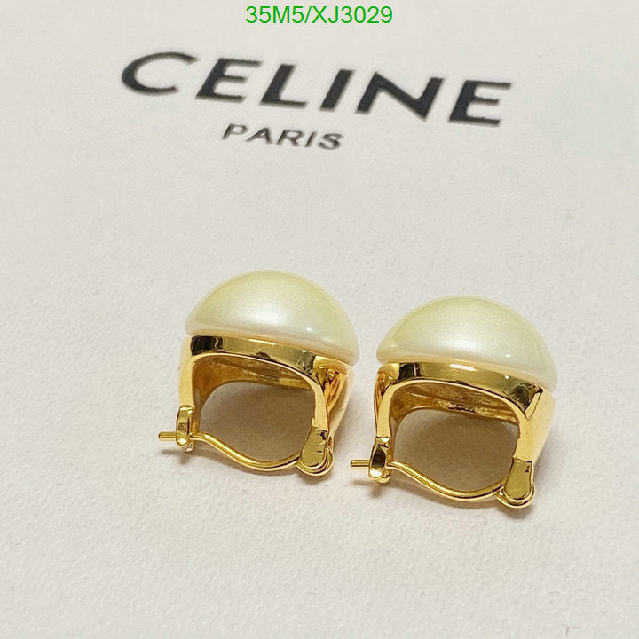 SAMC - COL Jewelry - 122