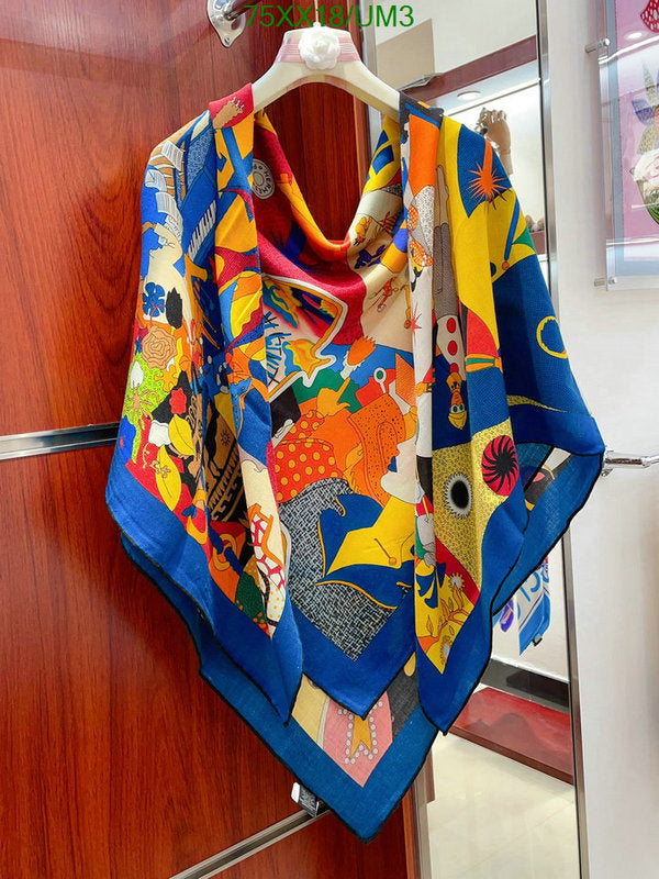 SAMC - HMS Scarves - 536