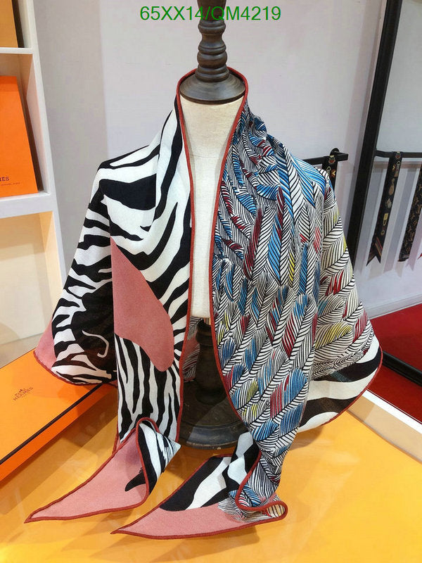 SAMC - HMS Scarves - 606