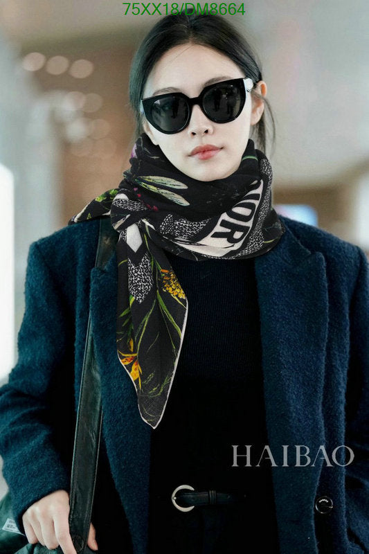 SAMC - DOR Scarves - 028