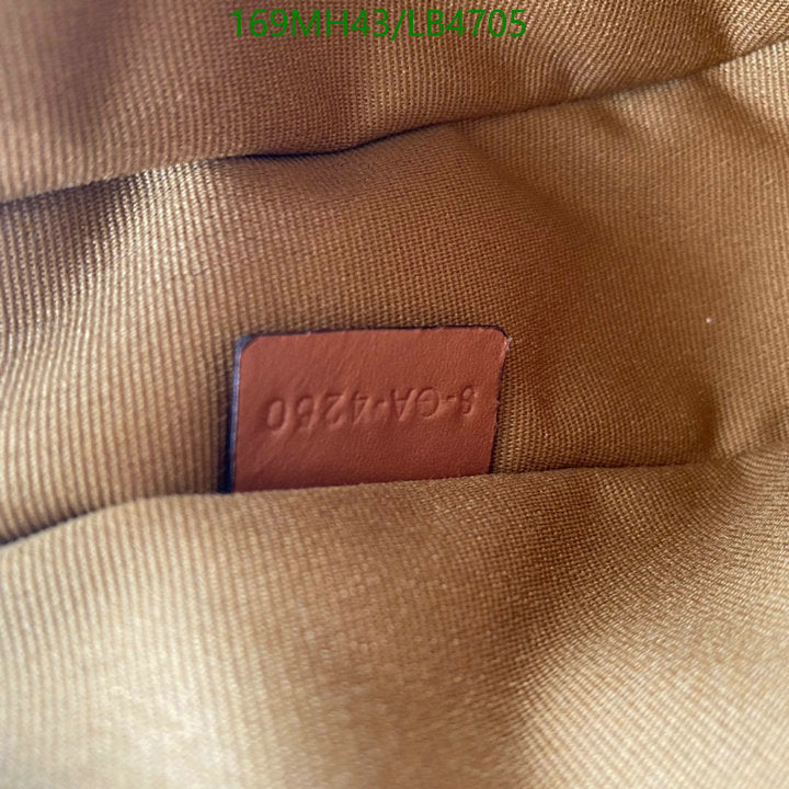 SAMC - COL Bags - 274