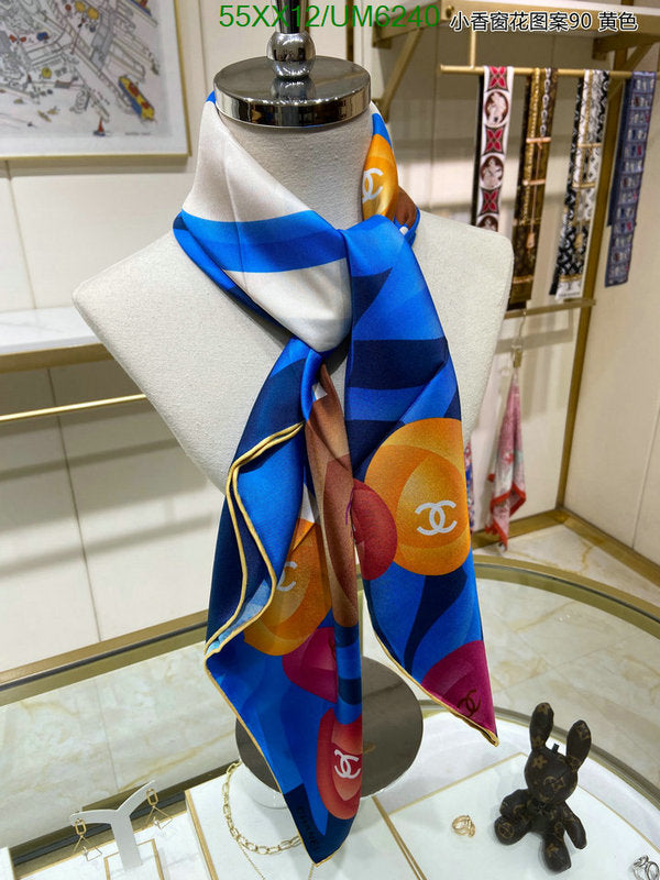 SAMC - CHL Scarves - 294