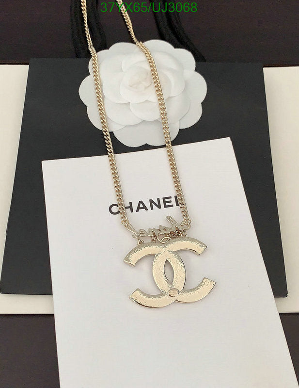 SAMC - CHL Jewelry Necklace - 208