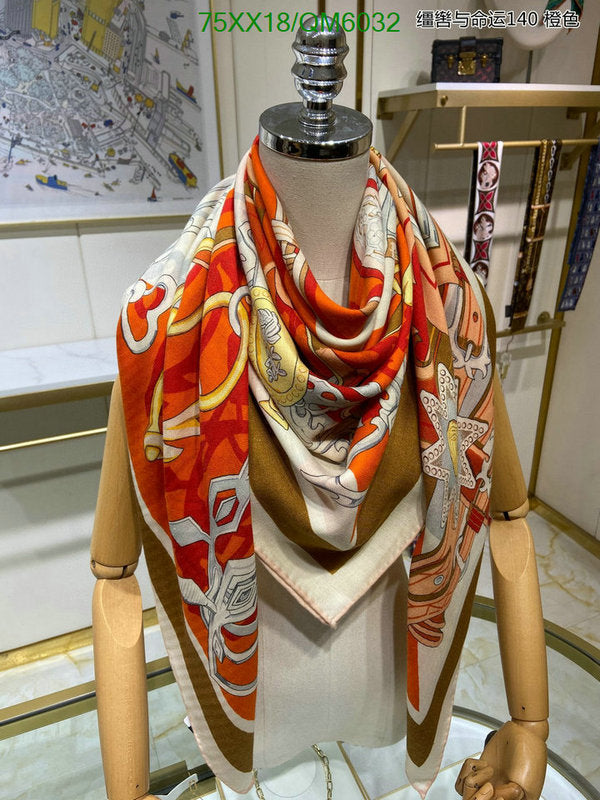 SAMC - HMS Scarves - 594