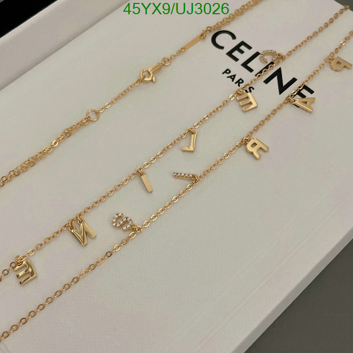 SAMC - COL Jewelry - 041