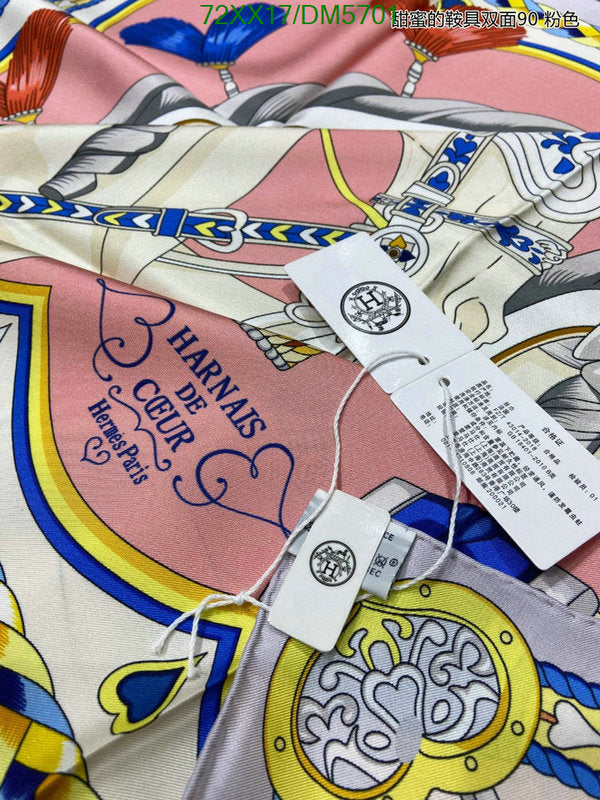 SAMC - HMS Scarves - 081