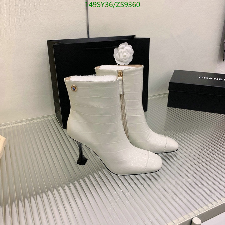 SAMC - Mix Boots - 191