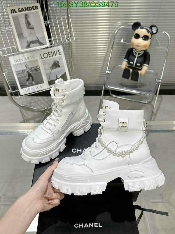 SAMC - Mix Boots - 105