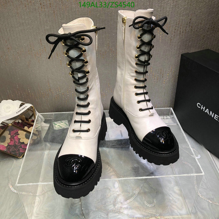 SAMC - Mix Boots - 441