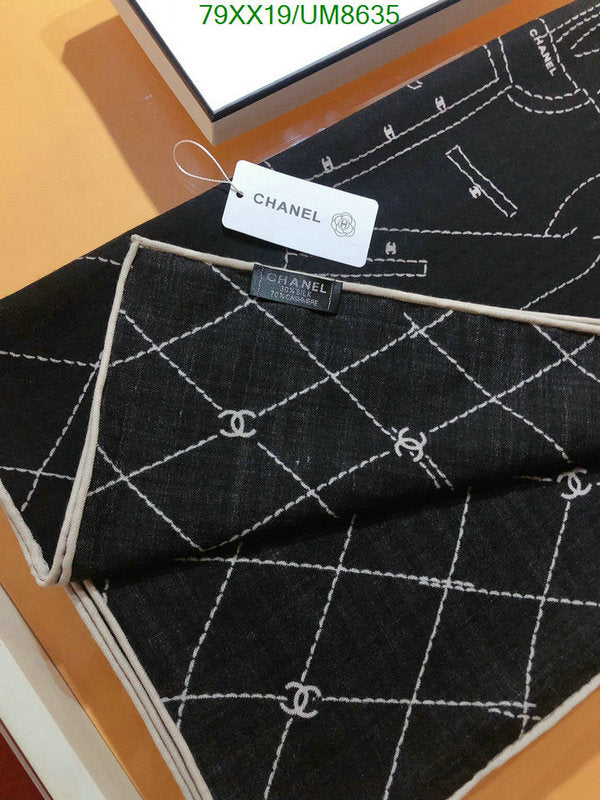 SAMC - CHL Scarves - 274