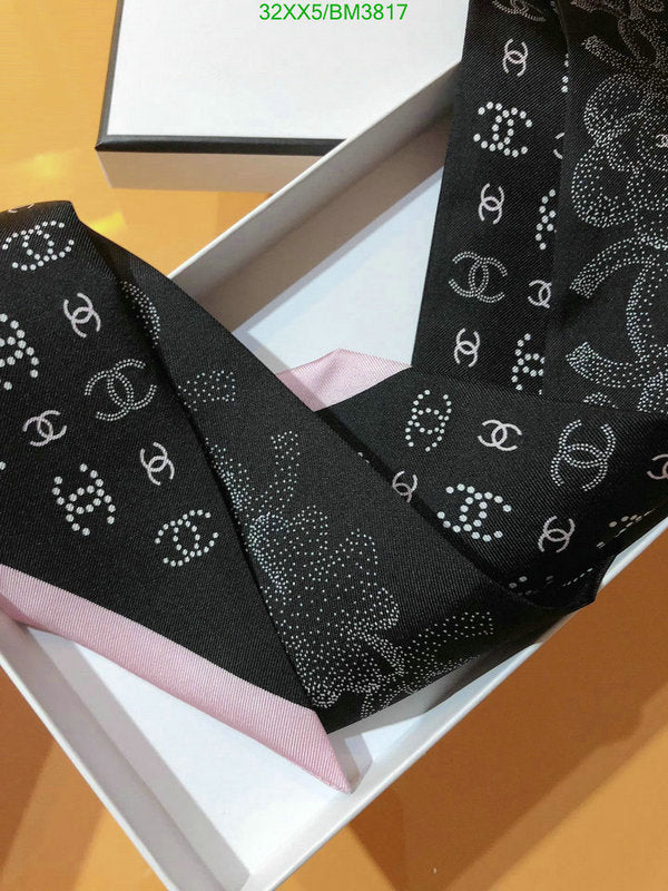 SAMC - CHL Scarves - 242