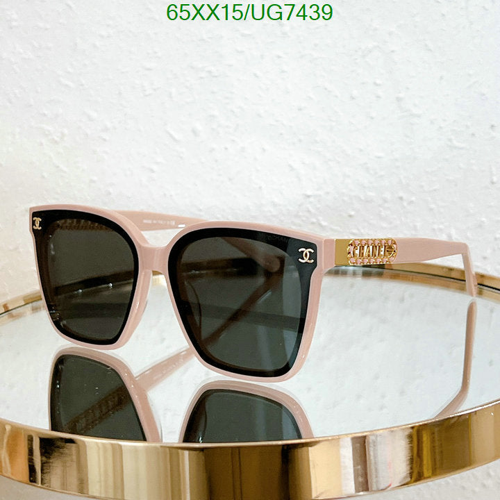 SAMC - CHL Glasses - 214