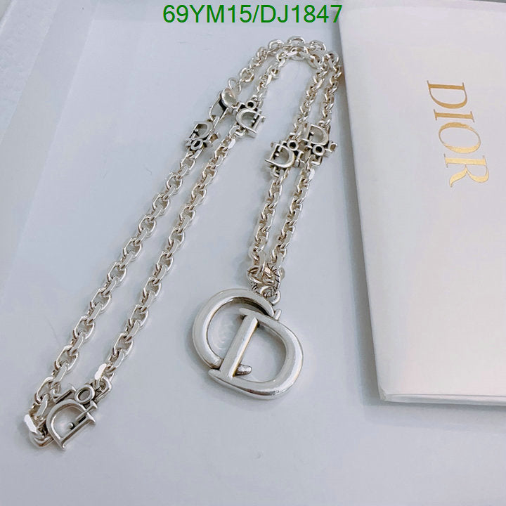 SAMC - DOR Jewelry - 032
