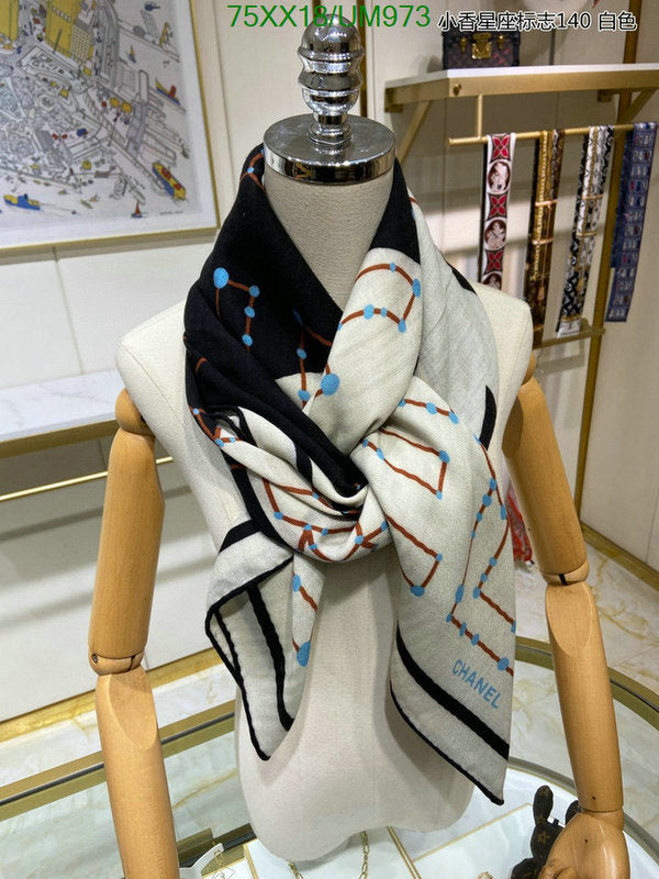 SAMC - CHL Scarves - 452