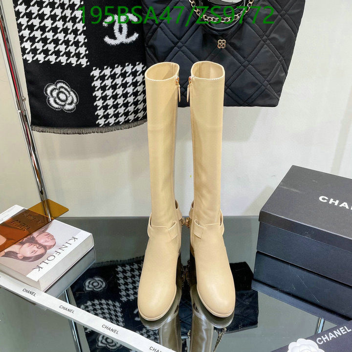 SAMC - Mix Boots - 195