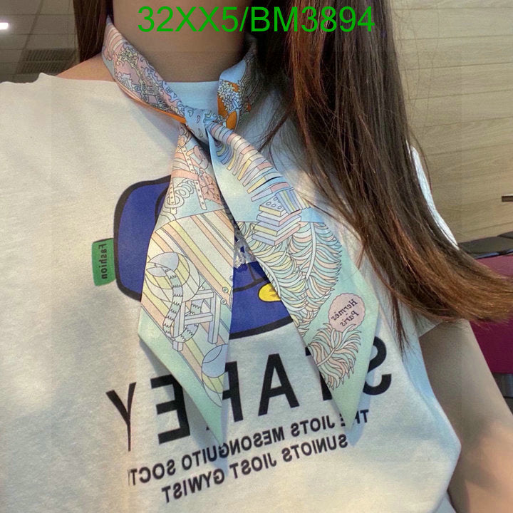 SAMC - HMS Scarves - 297