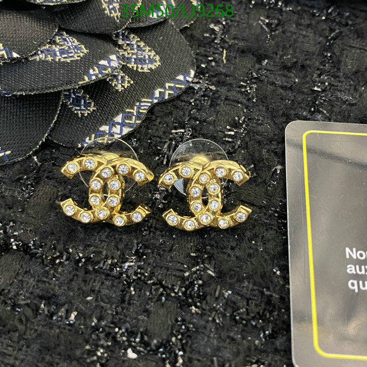 SAMC - CHL Jewelry - 1151